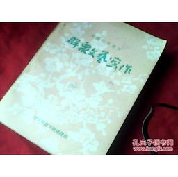 群眾文藝創作的共情盛宴 扎根生活沃土，言說百姓心聲