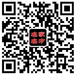 喜訊！華仁尚醫“施小墨膏方”榮獲2019北京大健康產業博覽會“十佳健康品牌”殊榮