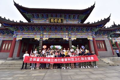 持續推動創新 積極擁抱大健康