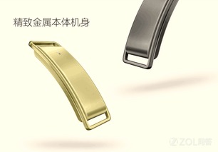 榮耀暢玩手環(huán)A1常見問題與解答 功能、使用與技巧
